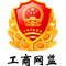 渭南高新區惠豐新材料科技有限公司